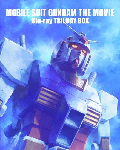 Mobile Suit Gundam The Movie Trilogy Box Set [Blu-ray] - Anime Collector's Edition for Sci-Fi Fans & Gundam Enthusiasts - Perfect for Movie Nights & Gift Giving
