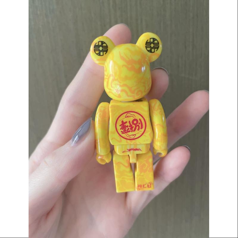 Bearbrick Series 35 SUPER Secret CLOT ACU 100% Collectible Figure - Limited Edition Designer Toy for Display & Collection | Perfect for Home Decor, Office Display, and Gift for Toy Enthusiasts
