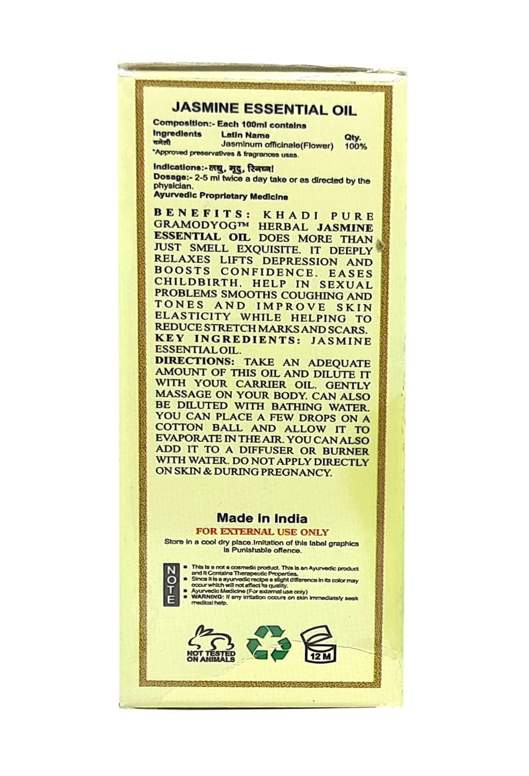 Khadi Pure Herbal Jasmine Essential Oil 15ml - 100% Natural Aromatherapy Oil for Relaxation, Massage & Skin Care
