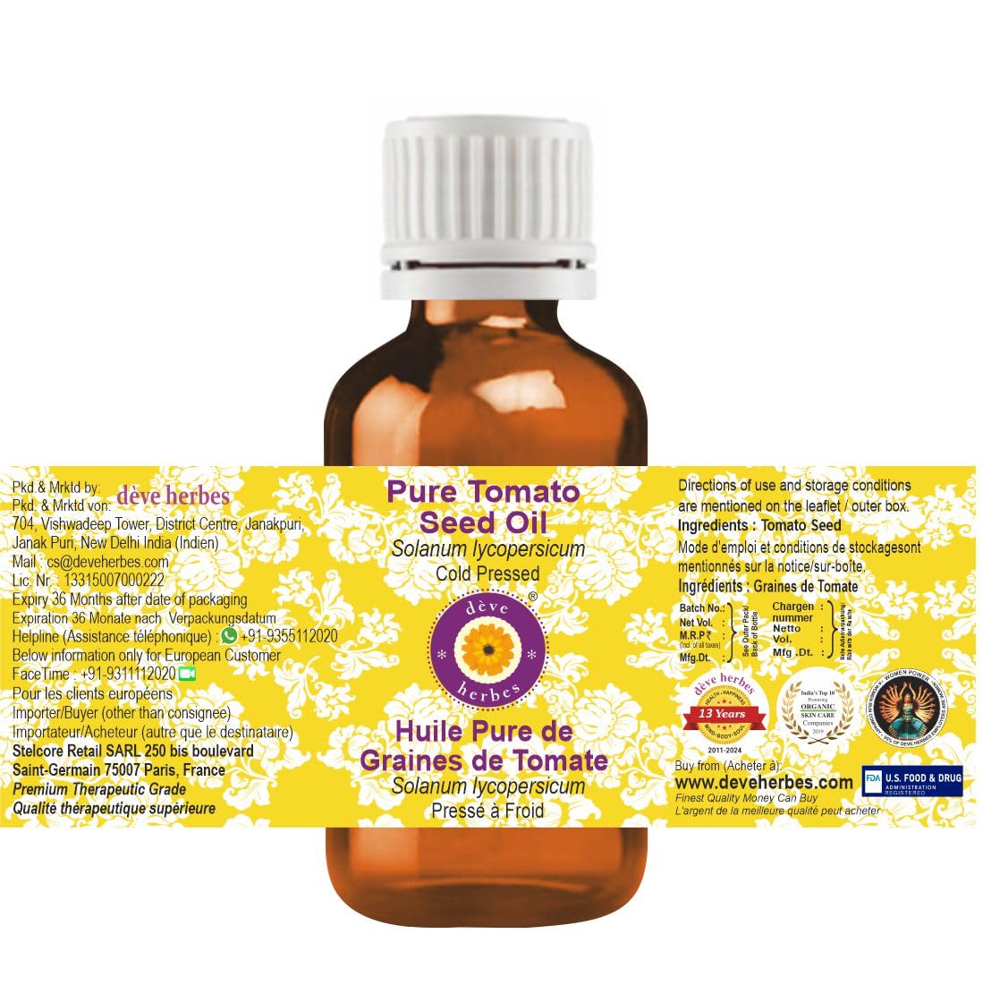 Pure Cold-Pressed Tomato Seed Oil (Solanum lycopersicum) 5ml - 100% Natural for Skin & Hair Care, Anti-Aging & Moisturizing - Perfect for DIY Beauty, Massage & Aromatherapy