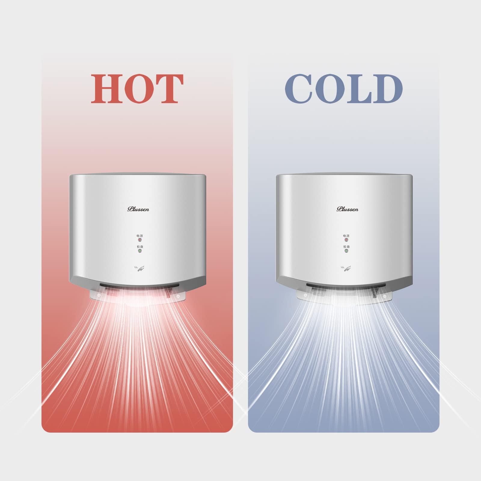 Commercial Electric Hand Dryer with HEPA Filter - 10 Second Fast Drying, Hot/Cold Air Switch - 110V Silver Hand Dryer for Bathrooms, Kitchens, Restaurants & Public Spaces - Ideal for Home, Office, Gym and Industrial Use
