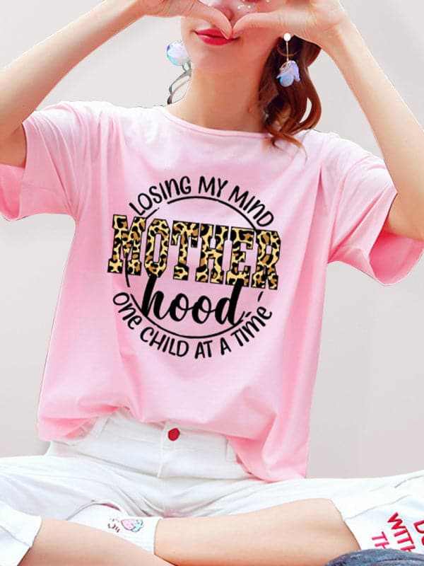 Stylish Leopard Print Knit T-Shirt for Women - Trendy Animal Print Casual Top for Everyday Wear, Date Night & Weekend Outfits