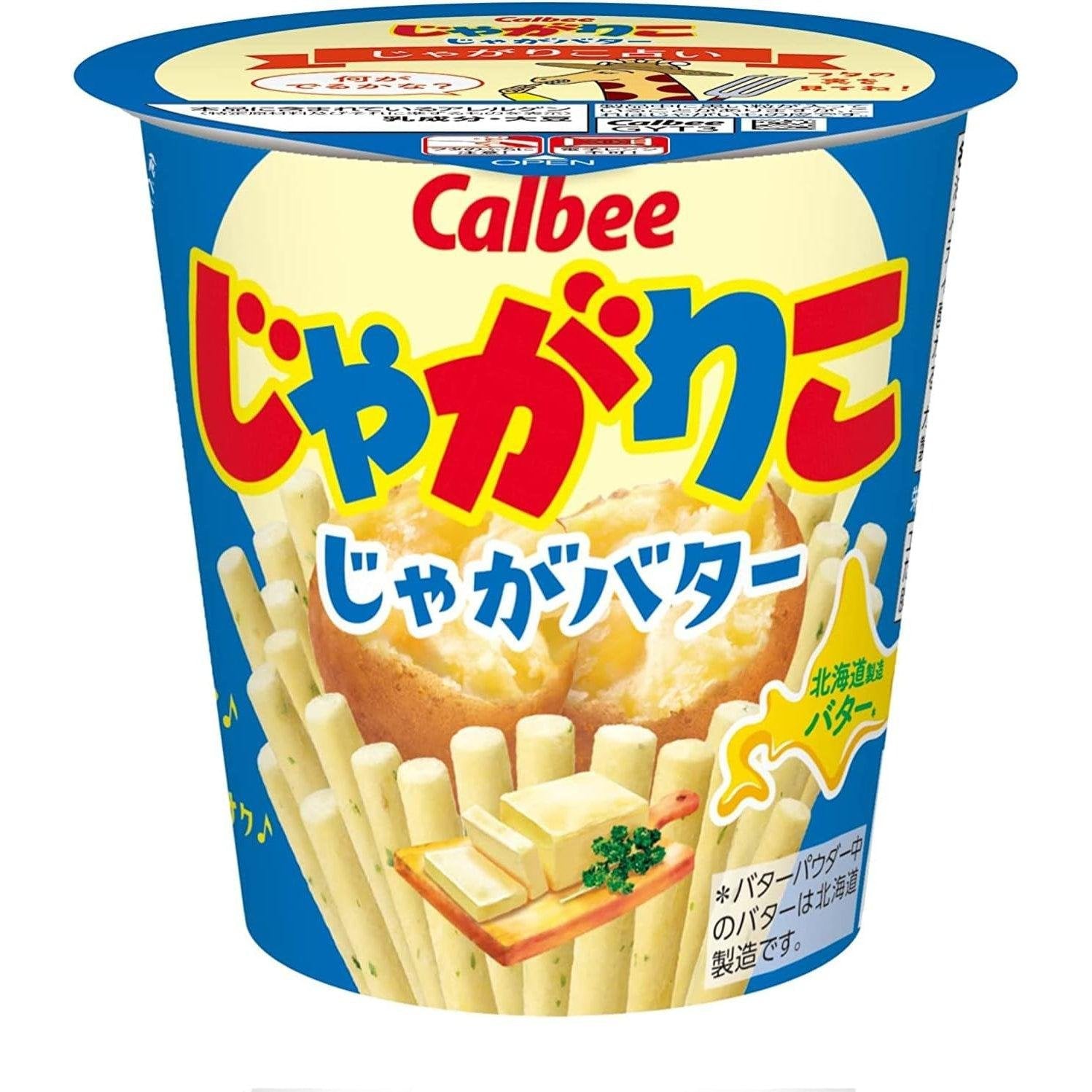 Calbee Jagarico Hokkaido Butter Flavored Potato Sticks Snack - 6 Pack | Japanese Crispy Potato Snacks for Parties, Office Snacking & Anime Lovers