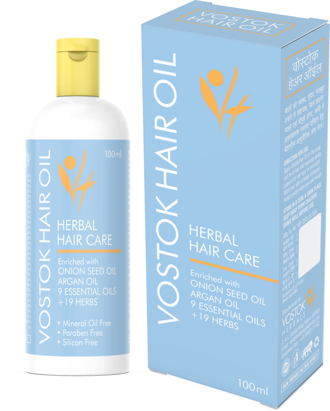 Vostok Herbals Ayurvedic Hair Growth Oil with Onion Seed & Argan Oil - 9 Essential Oils & 19 Herbs for Hair Fall Control - Promotes Strong, Healthy Hair for Men & Women (100ml) - Perfect for Daily Scalp Massage & Damaged Hair Repair