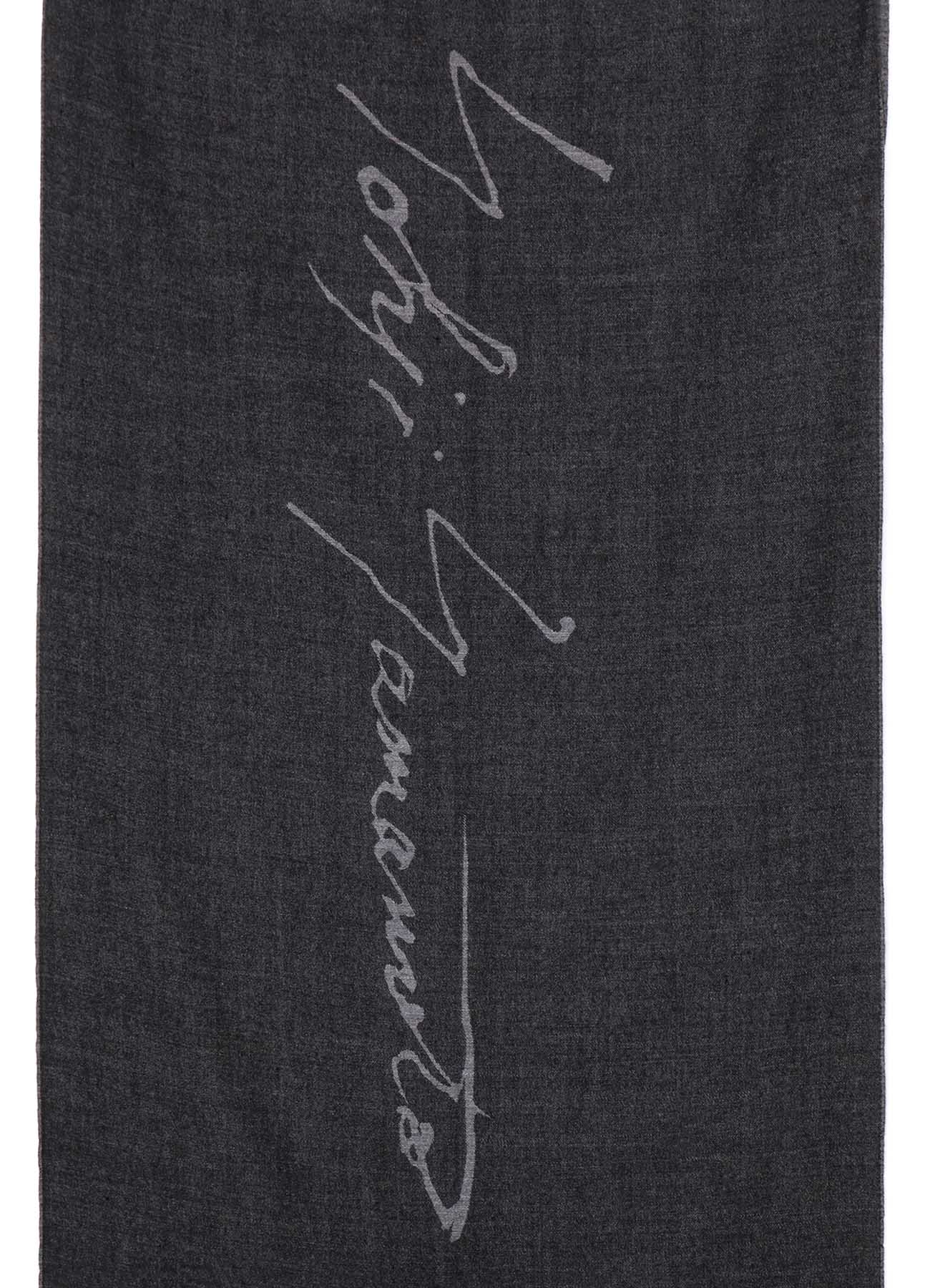 2/48 B Brushed Wool JQ Signature Stole - Soft & Warm Winter Shawl Wrap for Women - Perfect for Parties, Weddings & Cold Weather Fashion