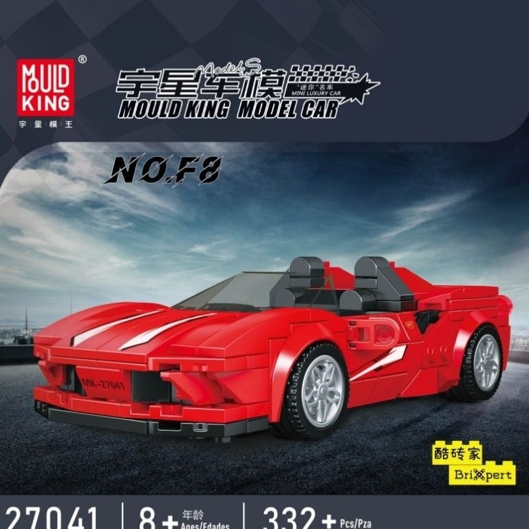 Mould King Model Car Series 1 - High Quality Building Blocks for Adults & Kids - Perfect for Collectors, Gifts & Home Decoration