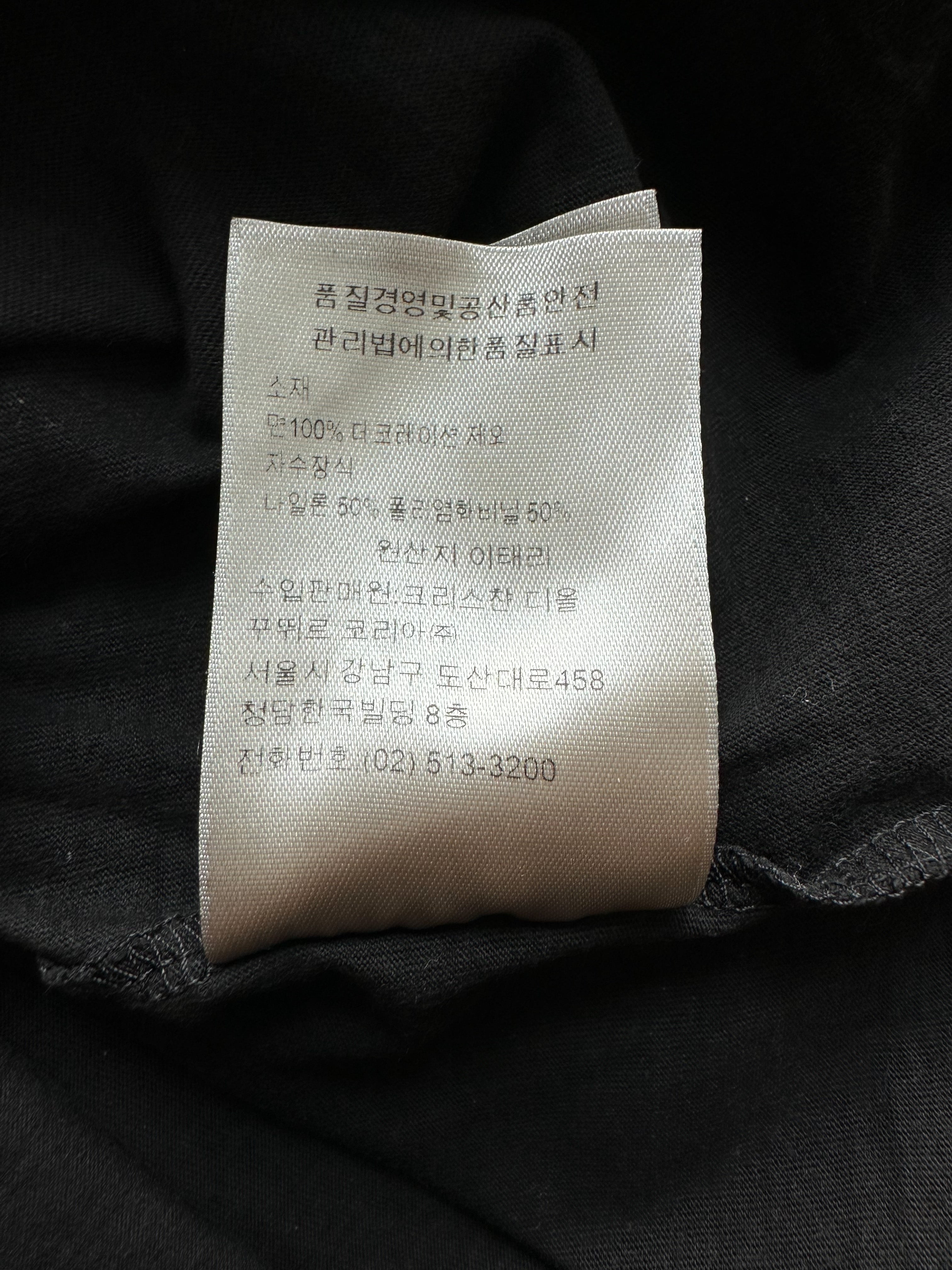 Dior Black Arm Patch T-Shirt for Men - Stylish Designer Tee for Casual Wear & Street Fashion