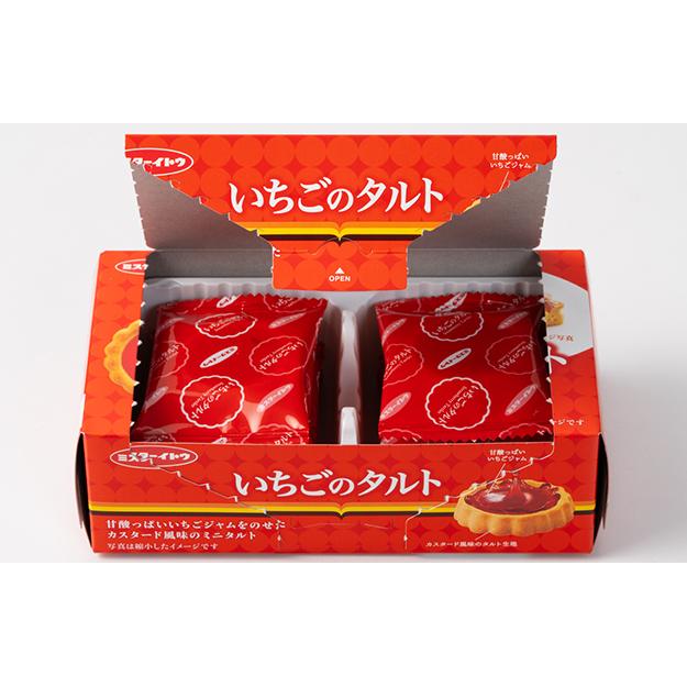 Delicious Mr. Ito Bite-Sized Strawberry Tarts - 24 Count (8 Pieces x 3 Packs) - Perfect for School Lunches, Office Snacks & Party Desserts
