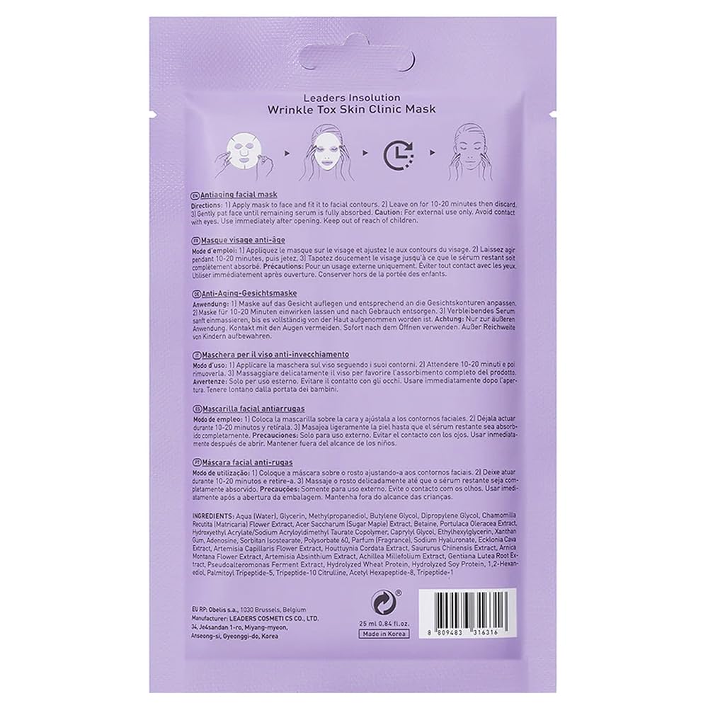 Leaders Insolution Wrinkle Tox Skin Clinic Mask - Adenosine Anti-Aging Facial Sheet for Fine Lines & Wrinkles | Firming & Collagen Boosting Treatment | Premium Cotton (10 Sheets) | Perfect for Spa Nights & Skincare Routines