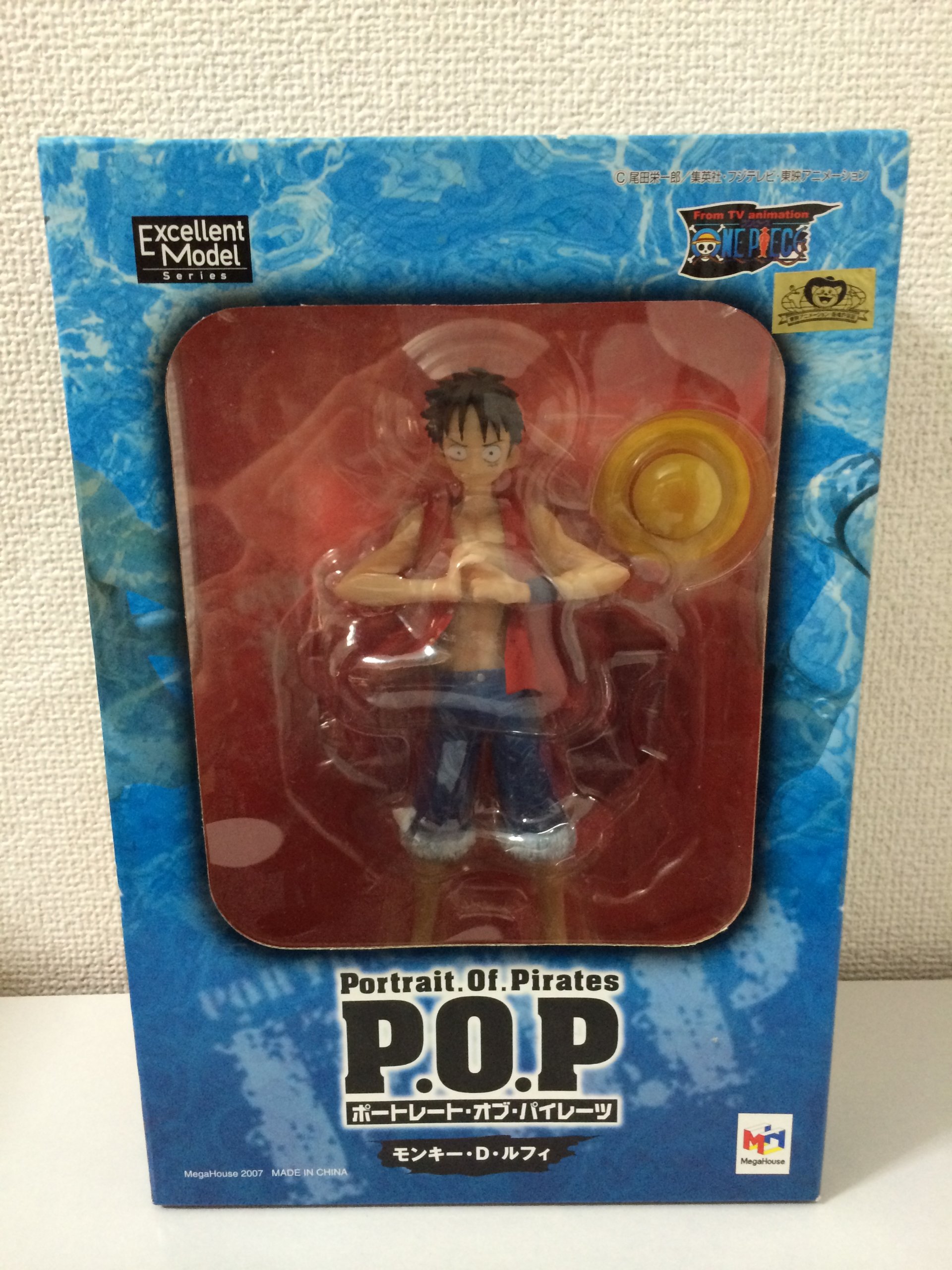 Portrait of Pirates One Piece Neo 1 Monkey D Luffy Anime Action Figure - Collectible PVC Statue for One Piece Fans & Anime Decor