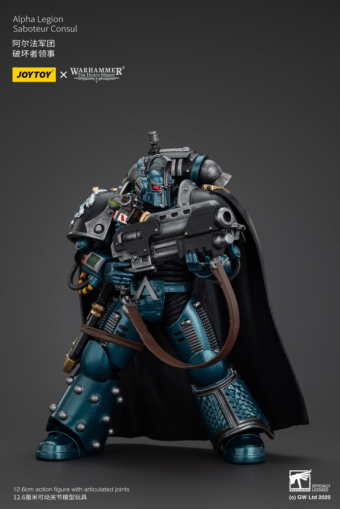 JOYTOY 1/18 Scale Warhammer The Horus Heresy Alpha Legion Saboteur Consul Action Figure - Collectible Model for Display & Wargaming Scenes