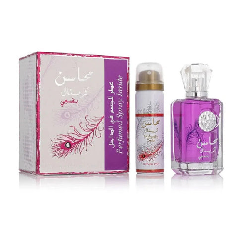 Lattafa Mahasin Crystal Violet 100ml Eau de Parfum for Women - Floral Oriental Perfume for Date Night & Special Occasions