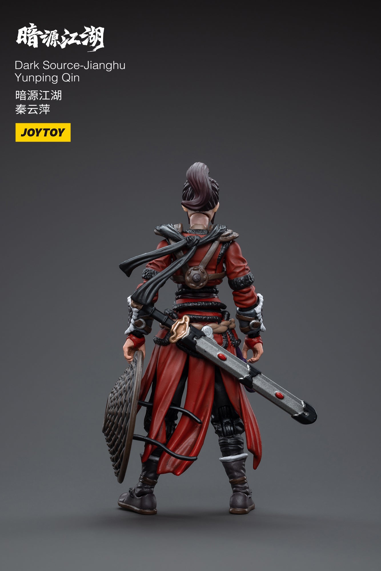 1/18 Scale JOYTOY 3.75 Inch Dark Source Jianghu Yunping Qin Action Figure - Collectible Toy for Display, Photography & Role Play Scenes