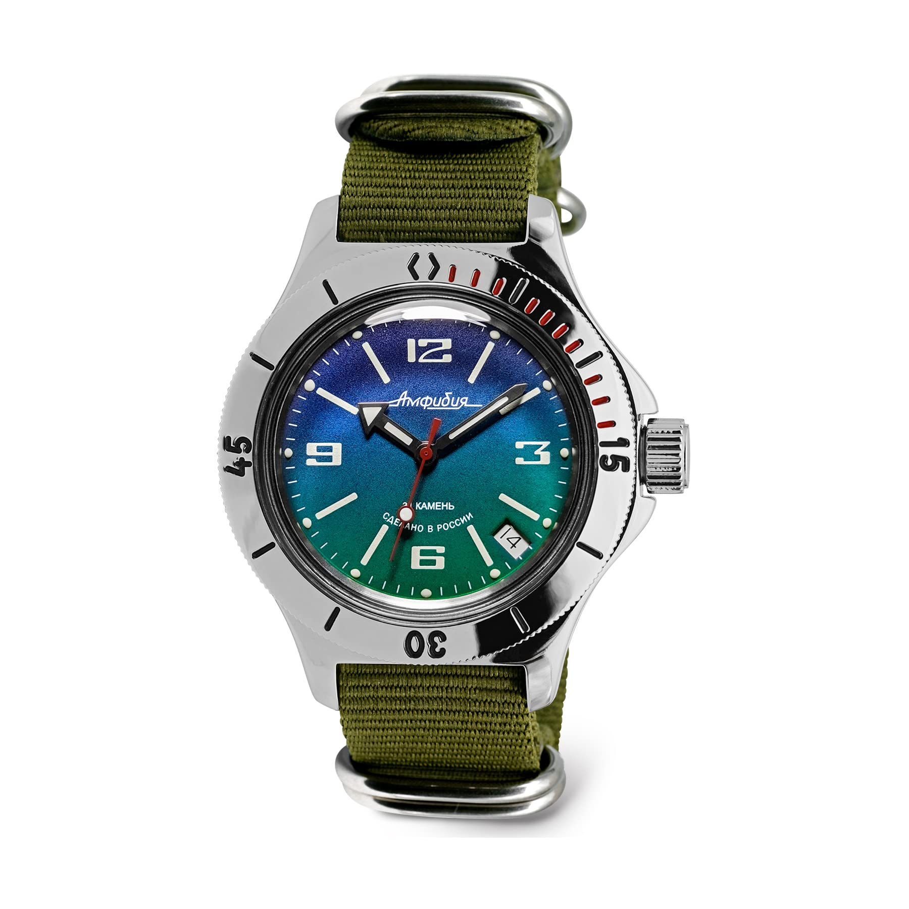 VOSTOK Amphibia 120848 Automatic Self-Winding Diver Watch for Men - Waterproof Professional Scuba Diving Wristwatch for Outdoor, Swimming & Adventure Activities