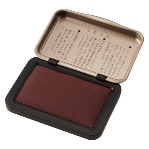 Iromoyo 100th Anniversary Limited Edition Stamp Pad - Premium Ink for Arts, Crafts & Office Use - Ideal for Scrapbooking, Card Making & Document Stamping
