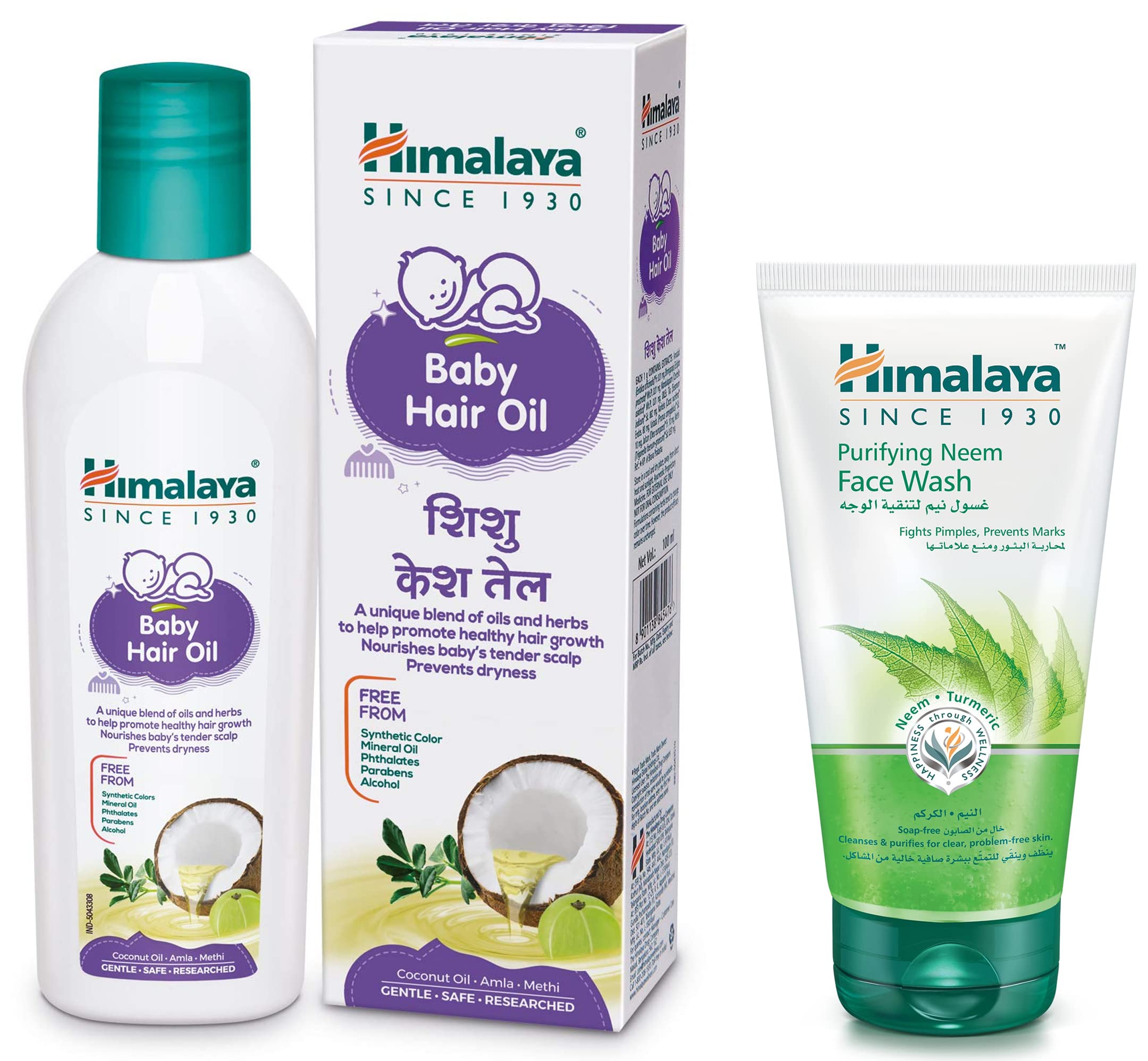 Himalaya Baby Hair Oil 100ml for Soft & Healthy Hair & Himalaya Herbals Purifying Neem Face Wash 150ml for Clear Skin - Perfect Baby Care & Daily Facial Cleansing Routine