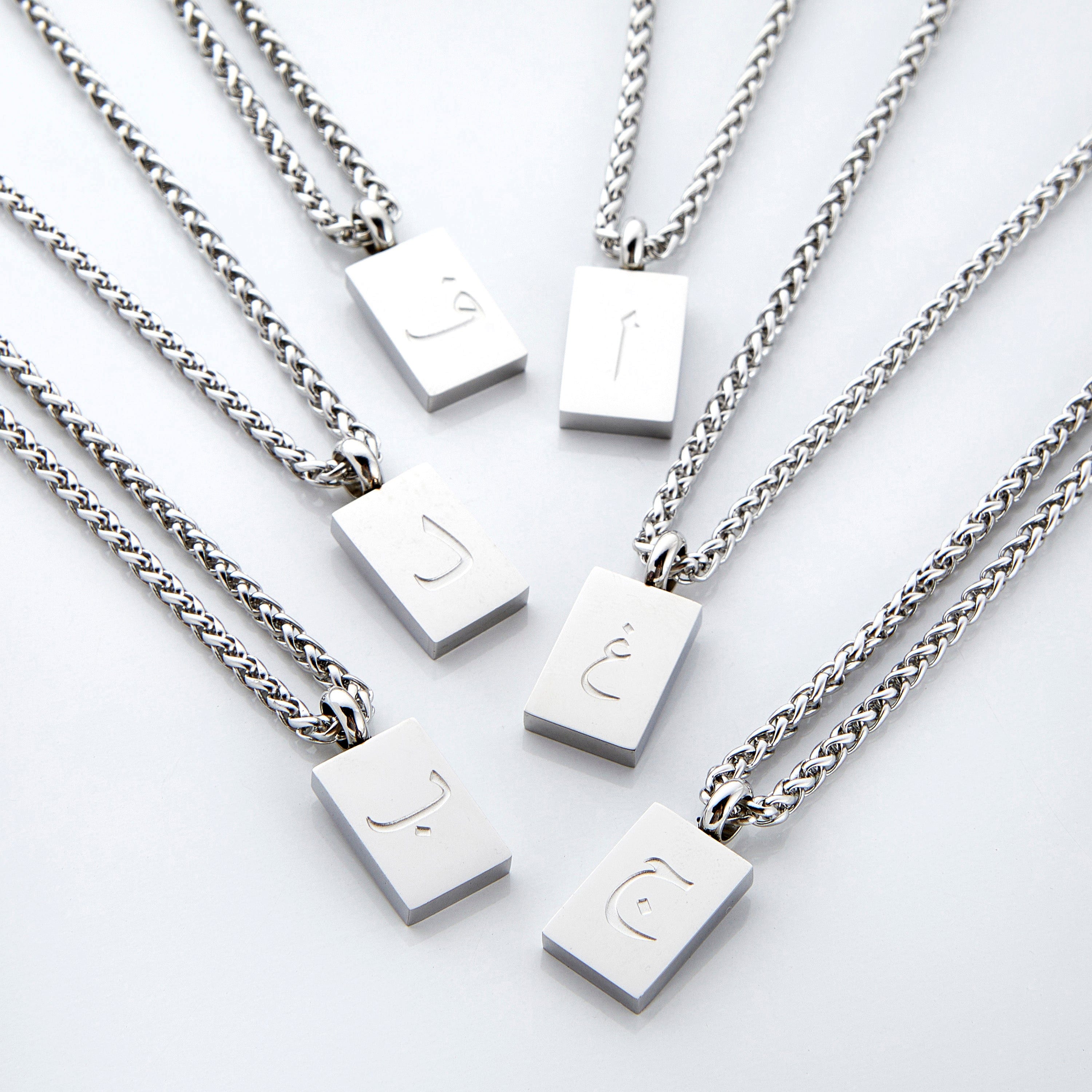 Arabic Letter Necklace for Men - Personalized Initial Pendant Jewelry Gift for Him - Perfect for Birthdays, Anniversaries & Special Occasions