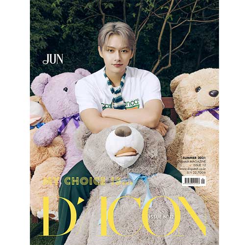 D ICON VOL. 12 [MY CHOICE IS... SEVENTEEN] - K-Pop Photobook & Magazine for SEVENTEEN Fans - Perfect for Collectors, Gift Giving and K-Pop Memorabilia Display