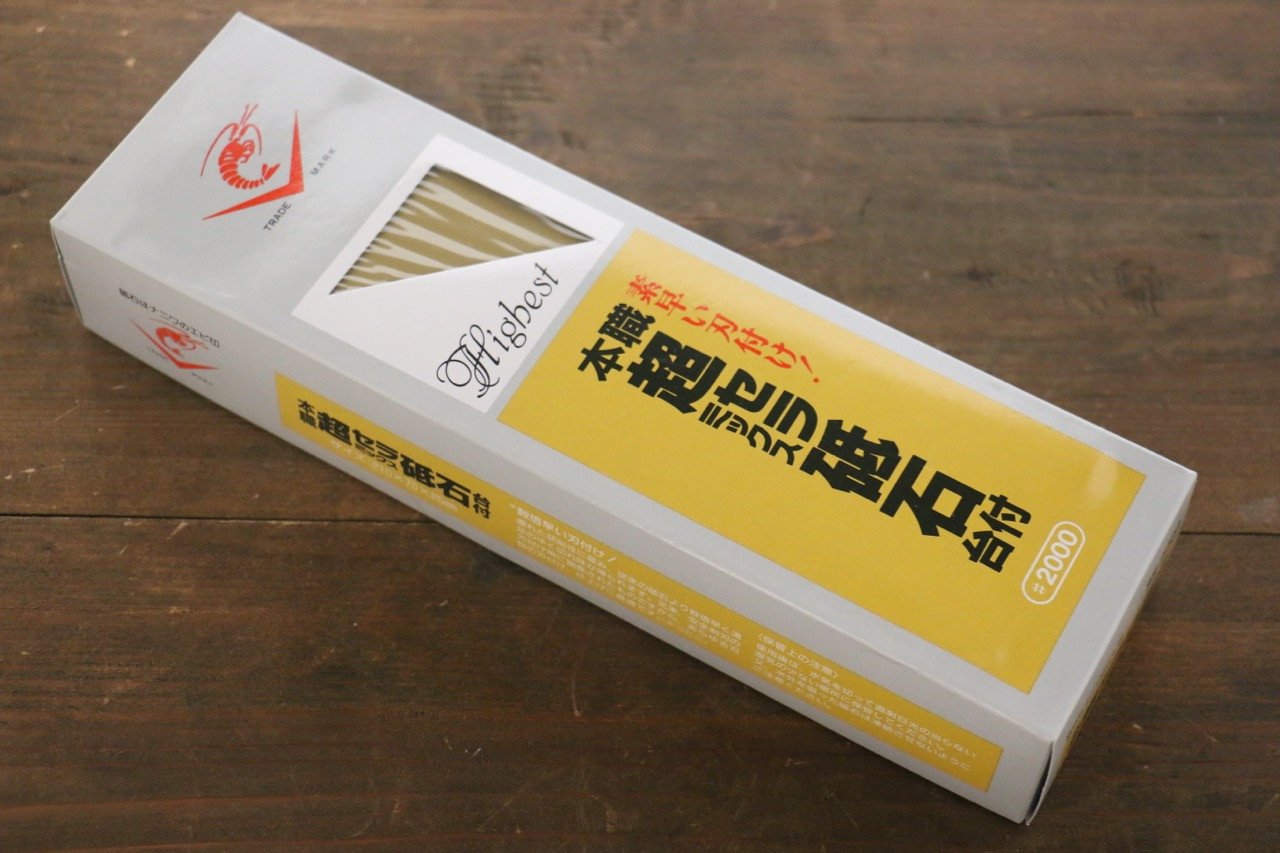 Naniwa Ceramic Chorera #2000 Fine Sharpening Stone with Plastic Base - Perfect for Kitchen Knives, Scissors & Woodworking Tools