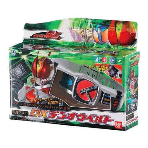 Bandai Kamen Rider DX Series Vol. 01 - 1.5 Inch Miniature Action Figure Toy for Collectors & Display | Perfect for Anime Fans & Model Enthusiasts