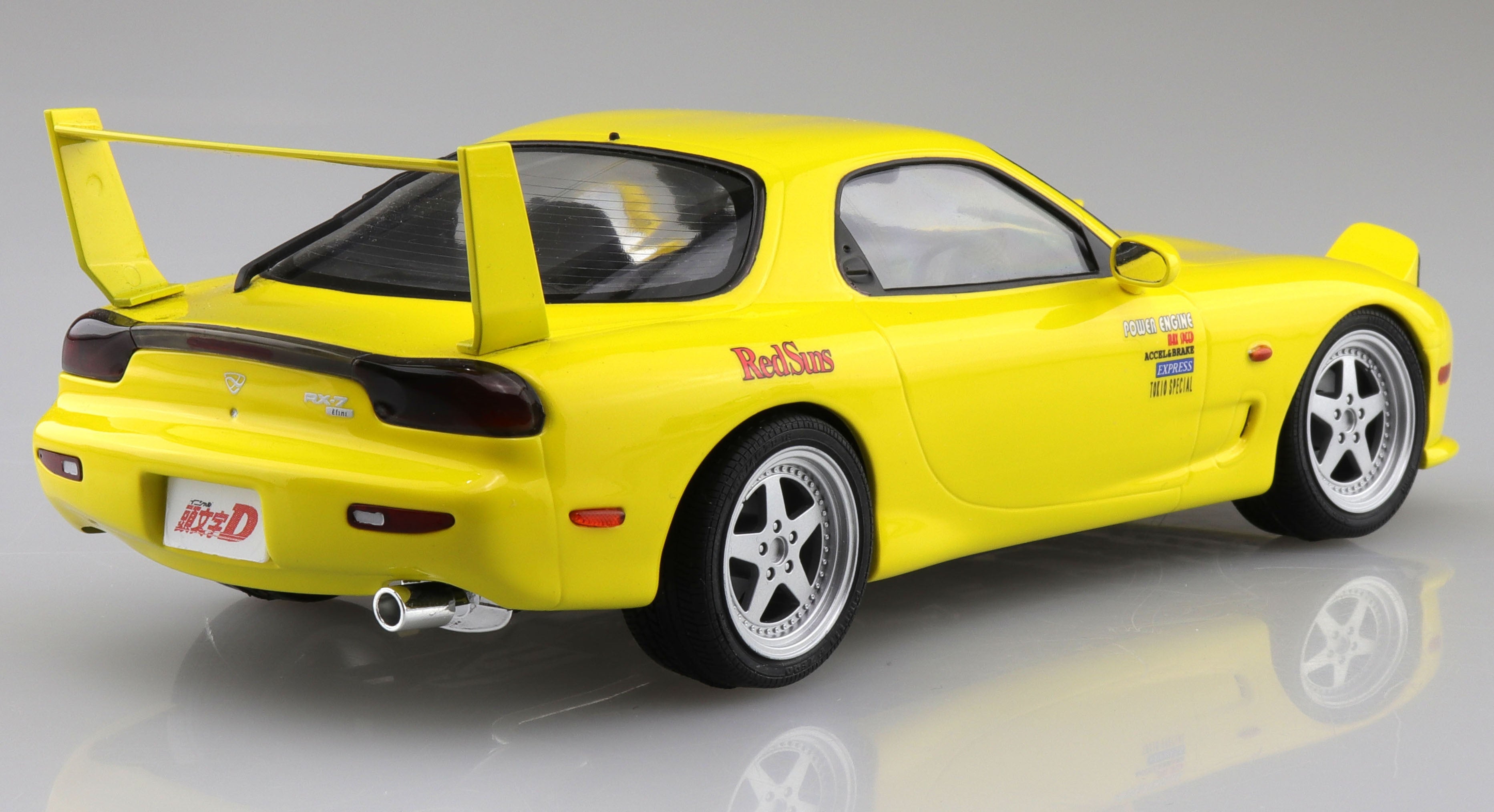 Aoshima 1/24 Initial D Keisuke Takahashi FD3S RX-7 Model Kit - Anime Car Building Kit for Collectors & Hobbyists - Perfect for Display & Racing Dioramas