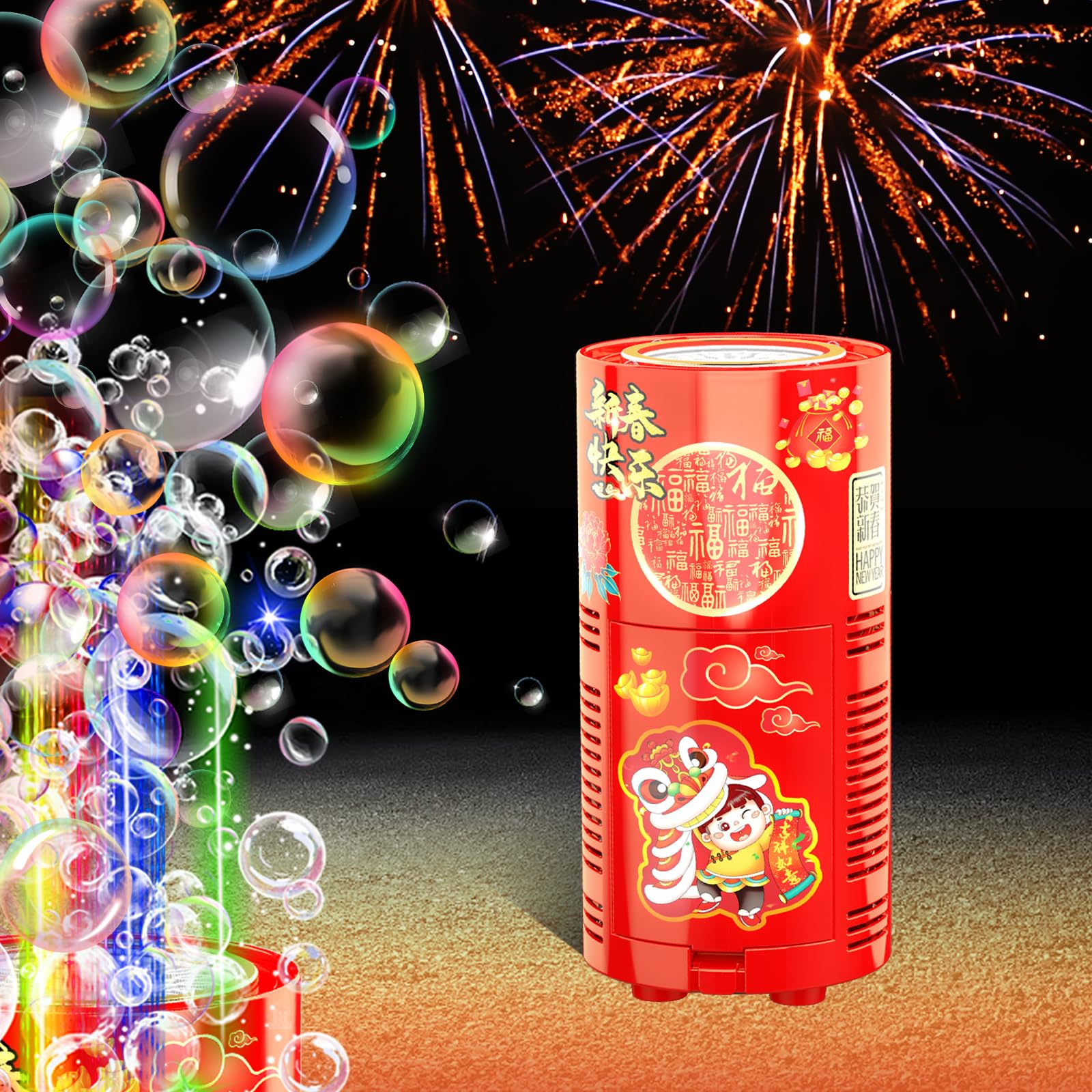 Firework Bubble Blower Machine (13 Holes with 80ml Bubble Solution) - Kids Party Bubble Machine with LED Lights & Adjustable Sound for Birthday, Christmas, Chinese New Year Celebrations - Indoor/Outdoor Fun for Weddings & Festivals