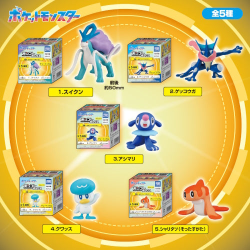 Takara Tomy Pokemon Moncolle Box Vol. 13 - 3 Inch Mini Figure Collectible Set | Perfect for Display, Gifts & Pokemon Fans