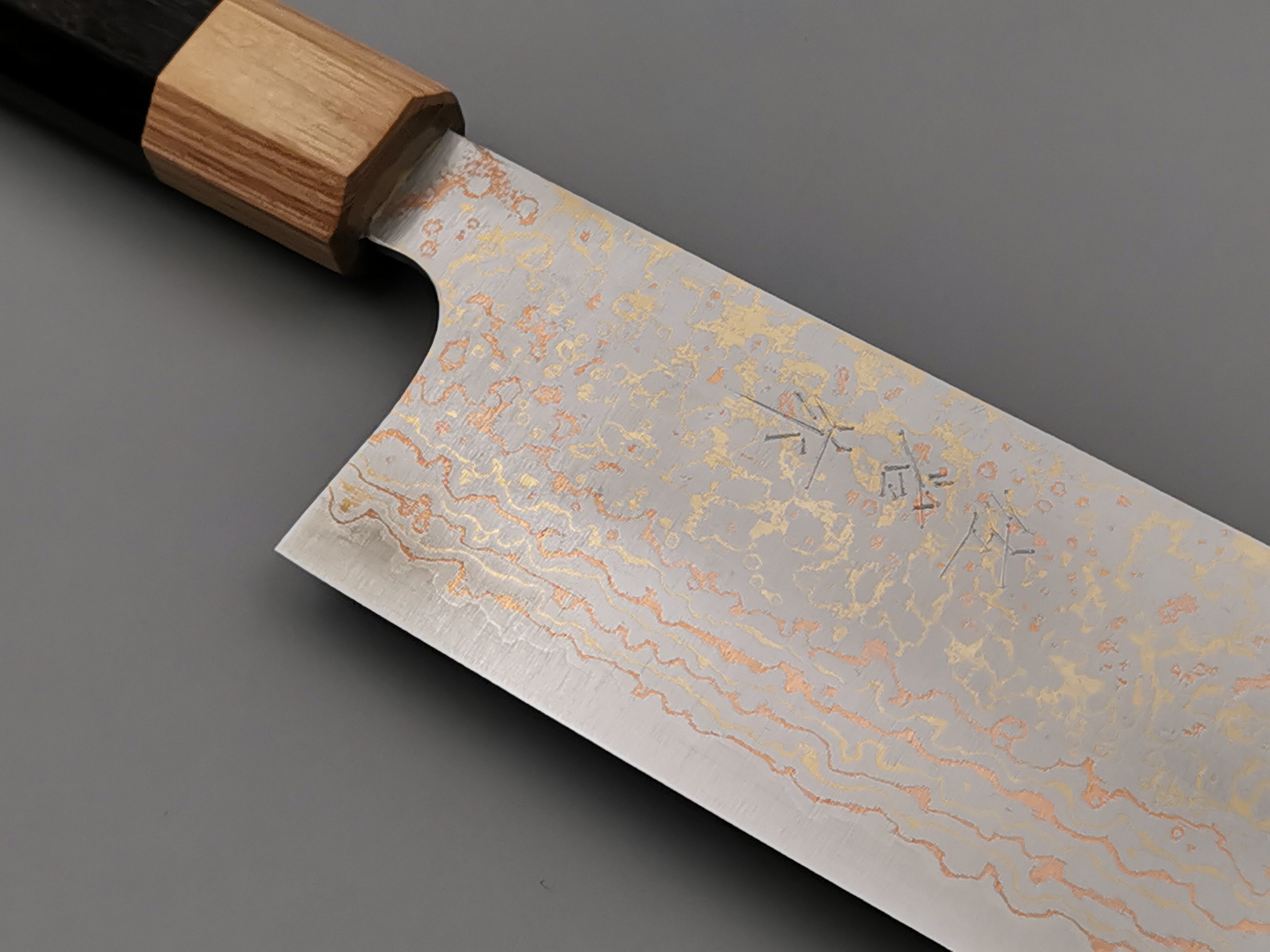 Takeshi Saji VG10 Rainbow Damascus Nakiri Knife - Japanese Chef Knife for Professional Cooking, Vegetable Chopping & Sushi Preparation - Perfect Kitchen Gift for Chefs & Home Cooks