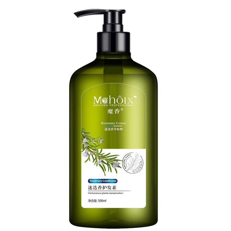 Rosemary Shampoo & Body Wash for Hair Care - Refreshing & Oil Control Formula | Hydrating Hair & Skin Cleanser for Daily Use at Home or Gym
