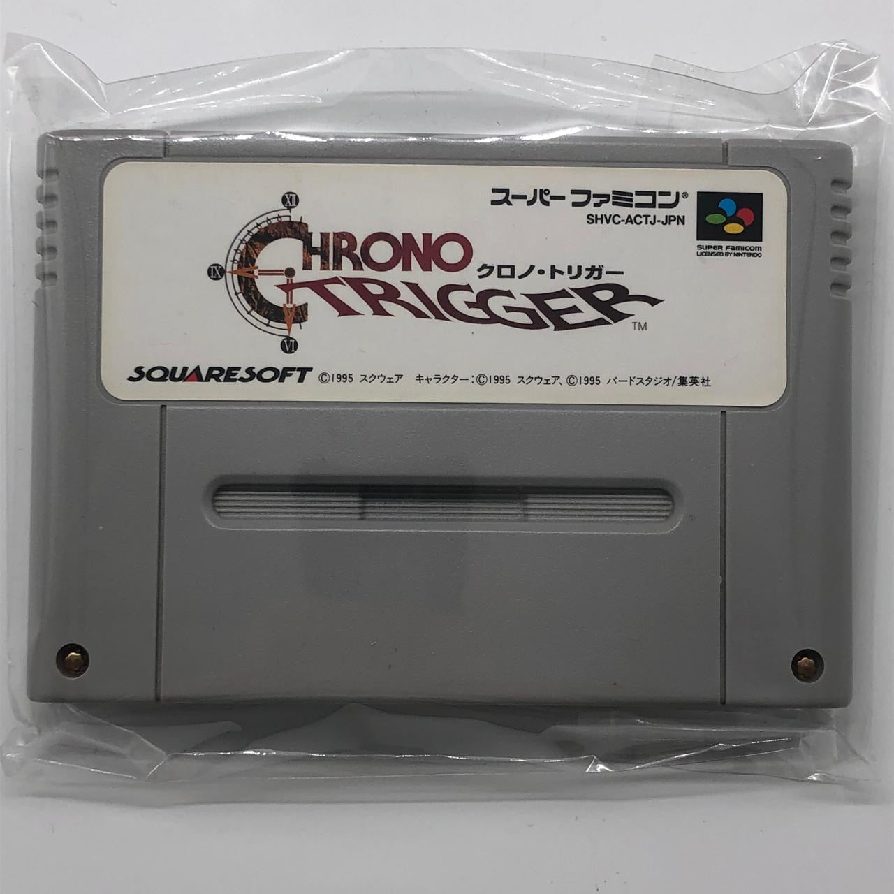 Chrono Trigger Super Nintendo SNES Game Cartridge NTSC J - Classic RPG Retro Gaming for Collectors & Nostalgic Players - Perfect for Vintage Gaming Nights & SNES Collections