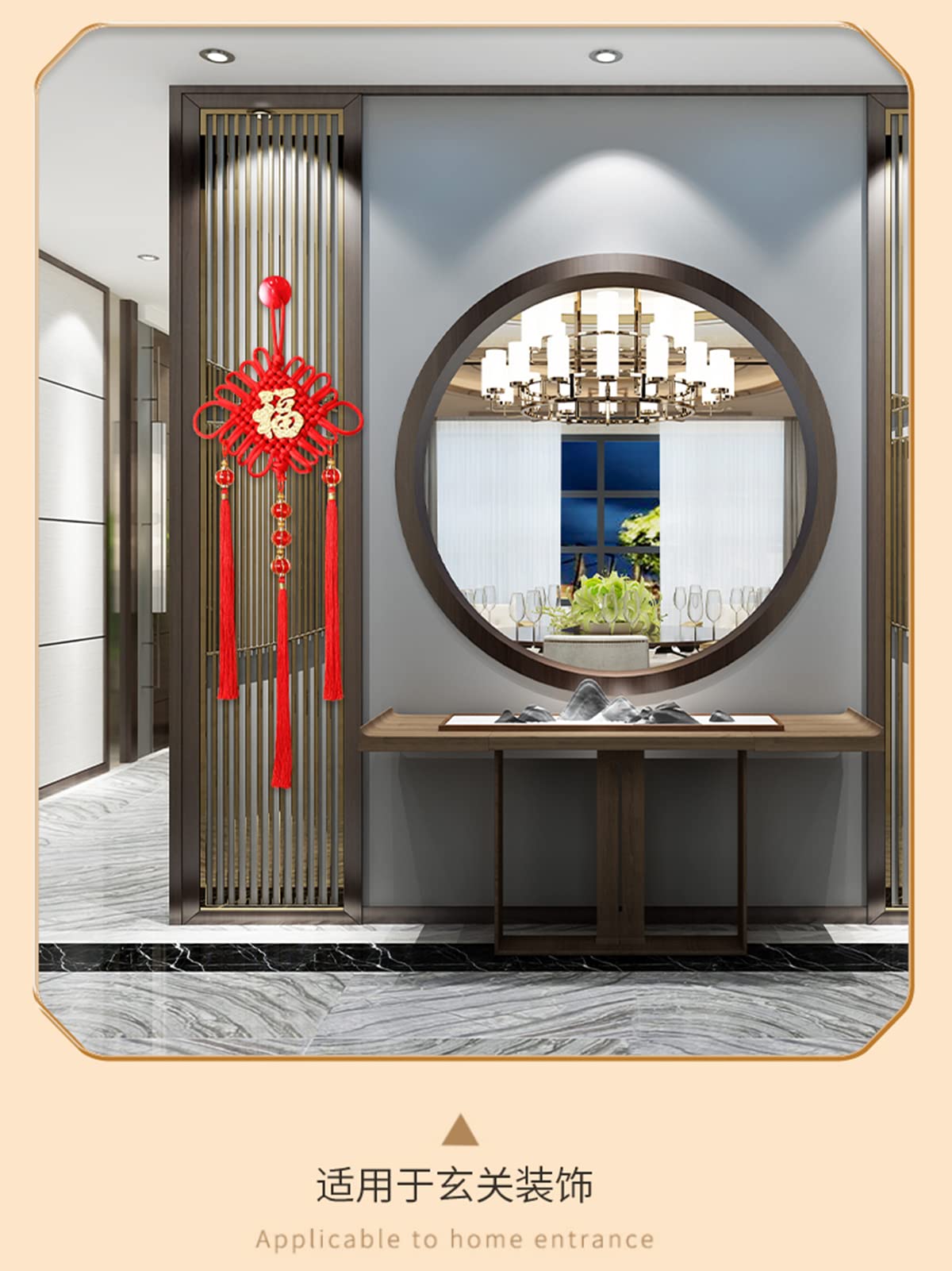 2022 Chinese New Year Decoration - Traditional Red Chinese Knot Pendant for Door & Living Room | Feng Shui Home Decor | Perfect for Spring Festival, Housewarming & Holiday Gifts (Style 3)