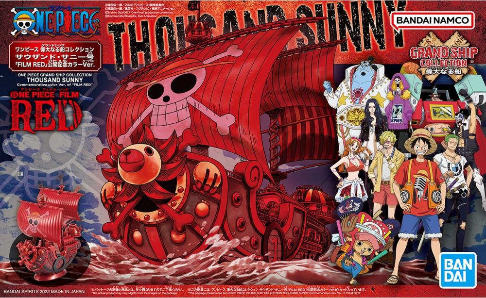 Bandai One Piece Grand Ship Collection Thousand Sunny Model Kit (Movie Red Commemorative Color Ver.) - Perfect for Anime Collectors, Display & Gift Giving