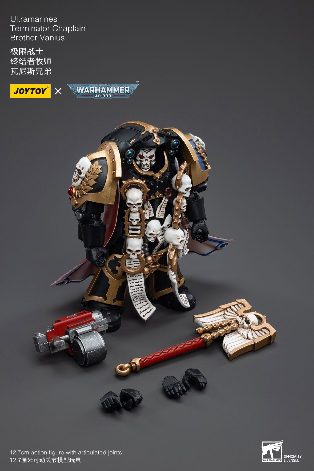 JOYTOY 1/18 Scale 3.75 Inch Ultramarines Terminator Chaplain Brother Vanius Action Figure - Collectible Warhammer 40K Miniature for Display, Gaming & Cosplay