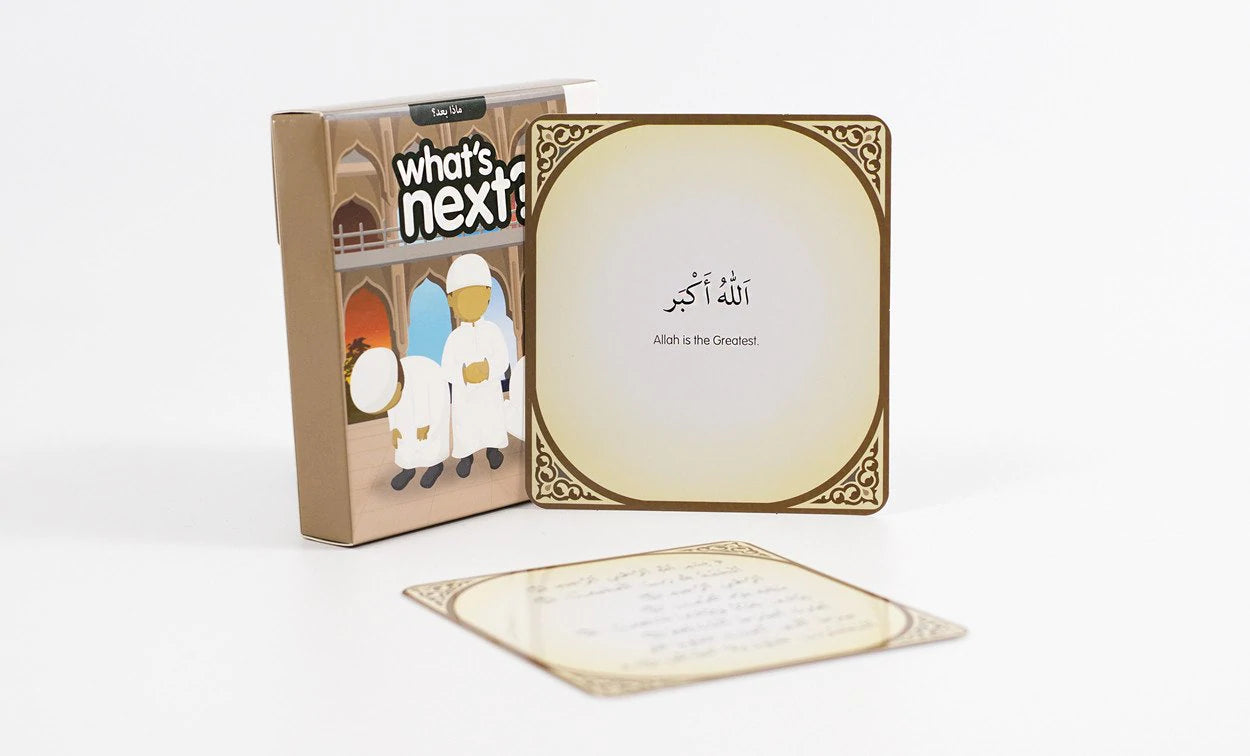 Steps to Prayer - Islamic Prayer Guide for Beginners | Learn How to Pray Correctly | Perfect for Home, Mosque & Travel Worship