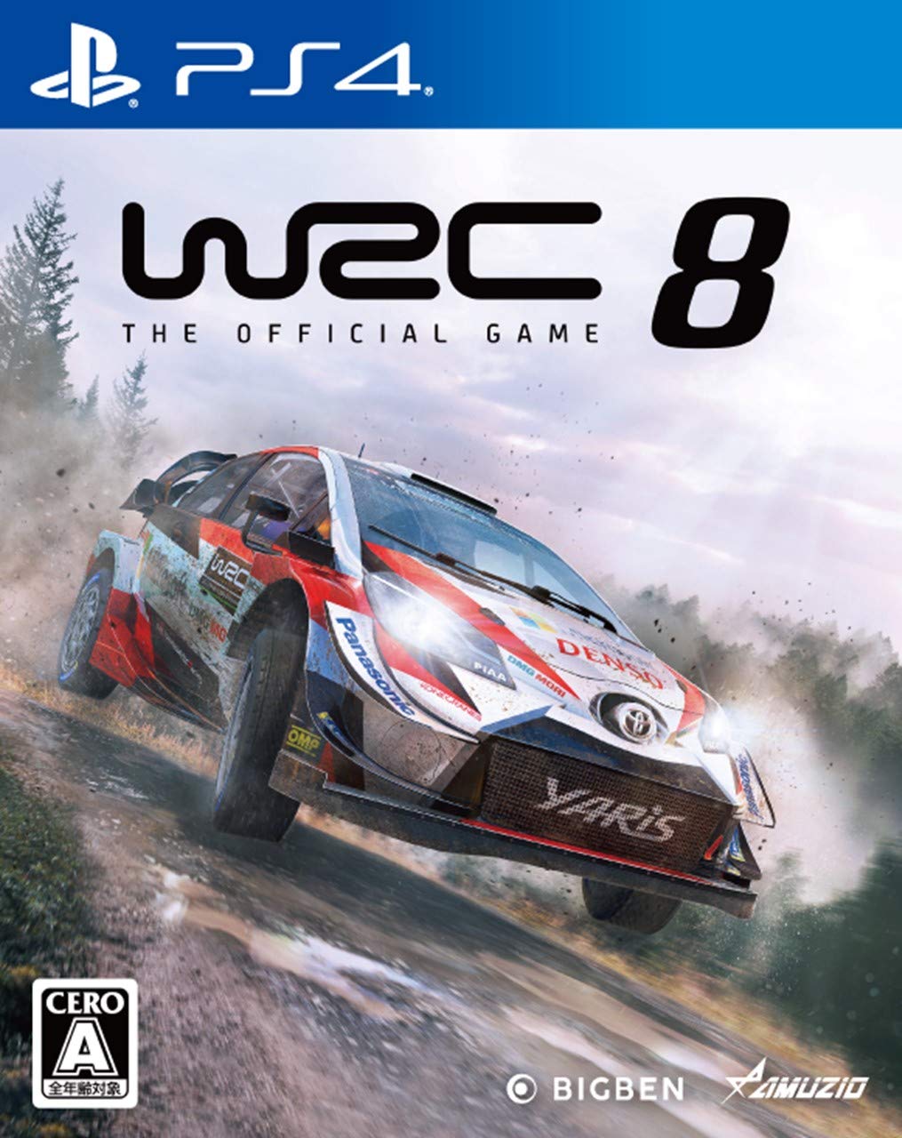WRC 8 FIA World Rally Championship - Official Game for PlayStation 4 | Realistic Racing Simulation | Perfect for Rally Fans & Competitive Gamers