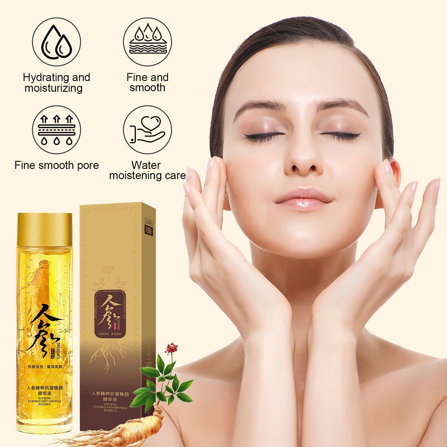 Premium Korean Red Ginseng Extract Serum - Anti-Wrinkle & Anti-Aging Face Essence with Ginseng Polypeptide, Deep Hydration Moisturizer to Reduce Fine Lines & Improve Skin Elasticity (2-Pack) - Perfect for Nighttime Skincare Routine & Daily Anti-Aging Regimen
