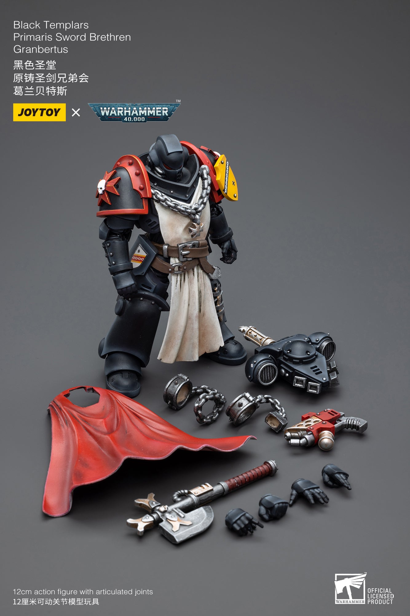 JOYTOY 1/18 Scale Warhammer 40K Black Templars Primaris Sword Brethren Granbertus Action Figure - Collectible Reissue for Tabletop Gaming & Display