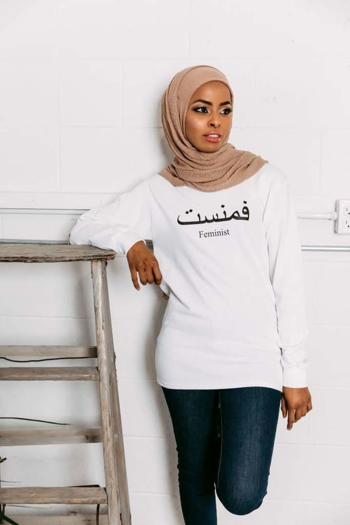 Black Feminist Graphic Tee - Women's Empowerment T-Shirt for Protests & Casual Wear | Feminist Clothing for Activism & Everyday Style