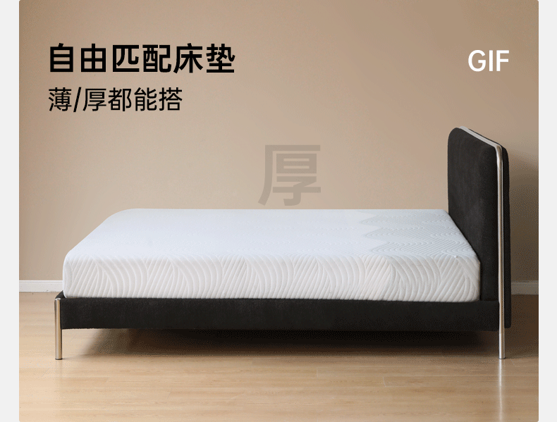 Bauhaus Style Fabric Bed - Soft & Comfortable Modern Bed Frame for Bedroom, Living Room, or Guest Room