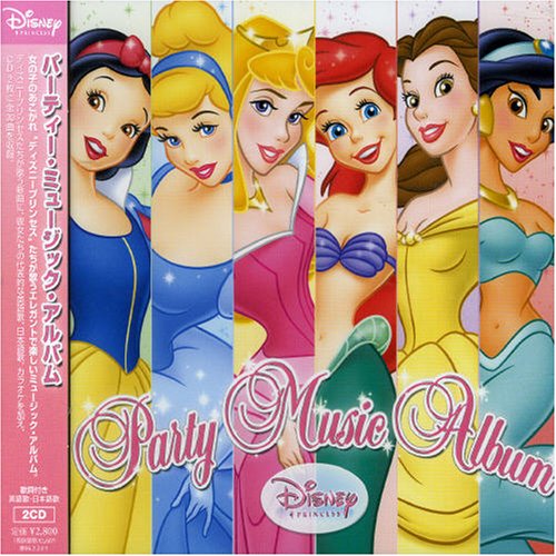 Disney Princess Party Music Album for Kids - Magical Songs Collection for Birthday Celebrations, Dance Parties & Family Fun