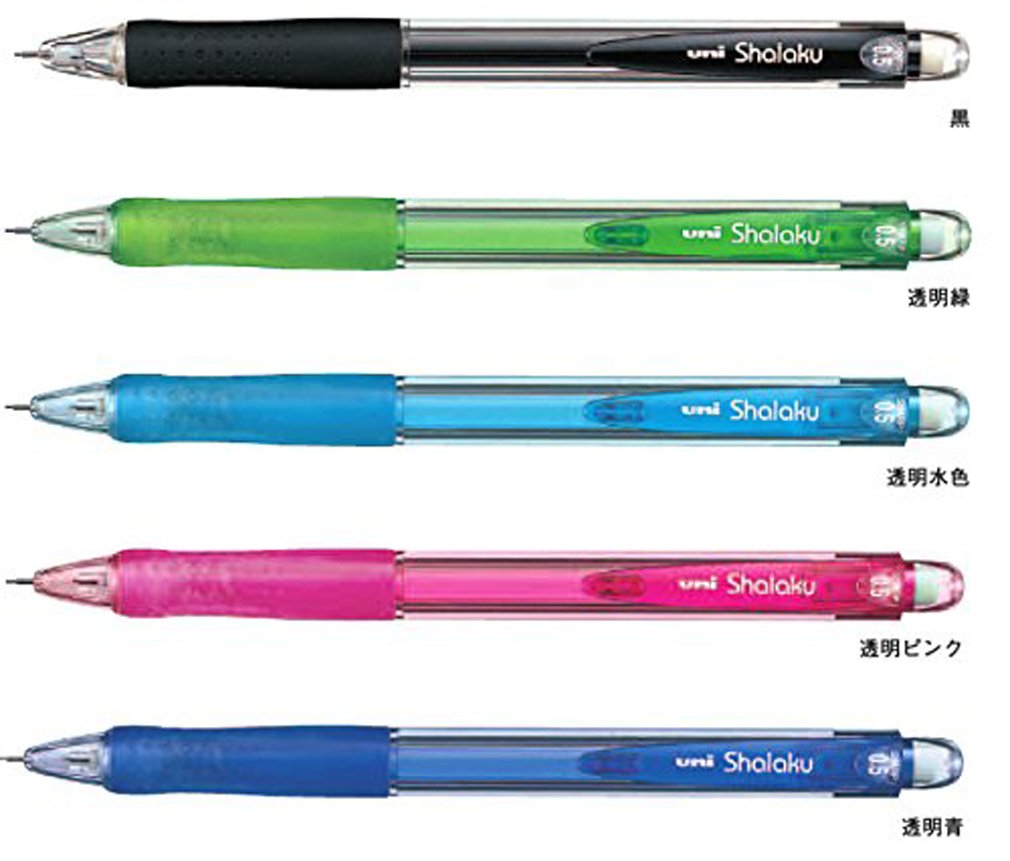 Mitsubishi Pencil Berrisha Raku Z M5100Z.24 Mechanical Pencils 0.5mm - 10 Pack Black - Premium Drafting & Writing Pencils for Students, Artists & Professionals