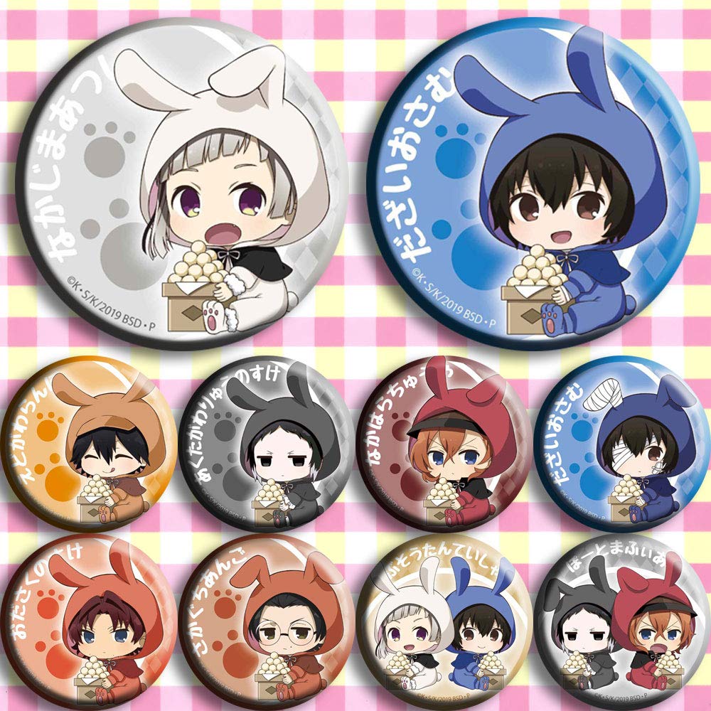 Bungo Stray Dogs Anime Enamel Pins Set - Cute Cartoon Character Badges for Backpacks, Jackets & Gifts - Collectible Button Pins for Fans and Cosplay