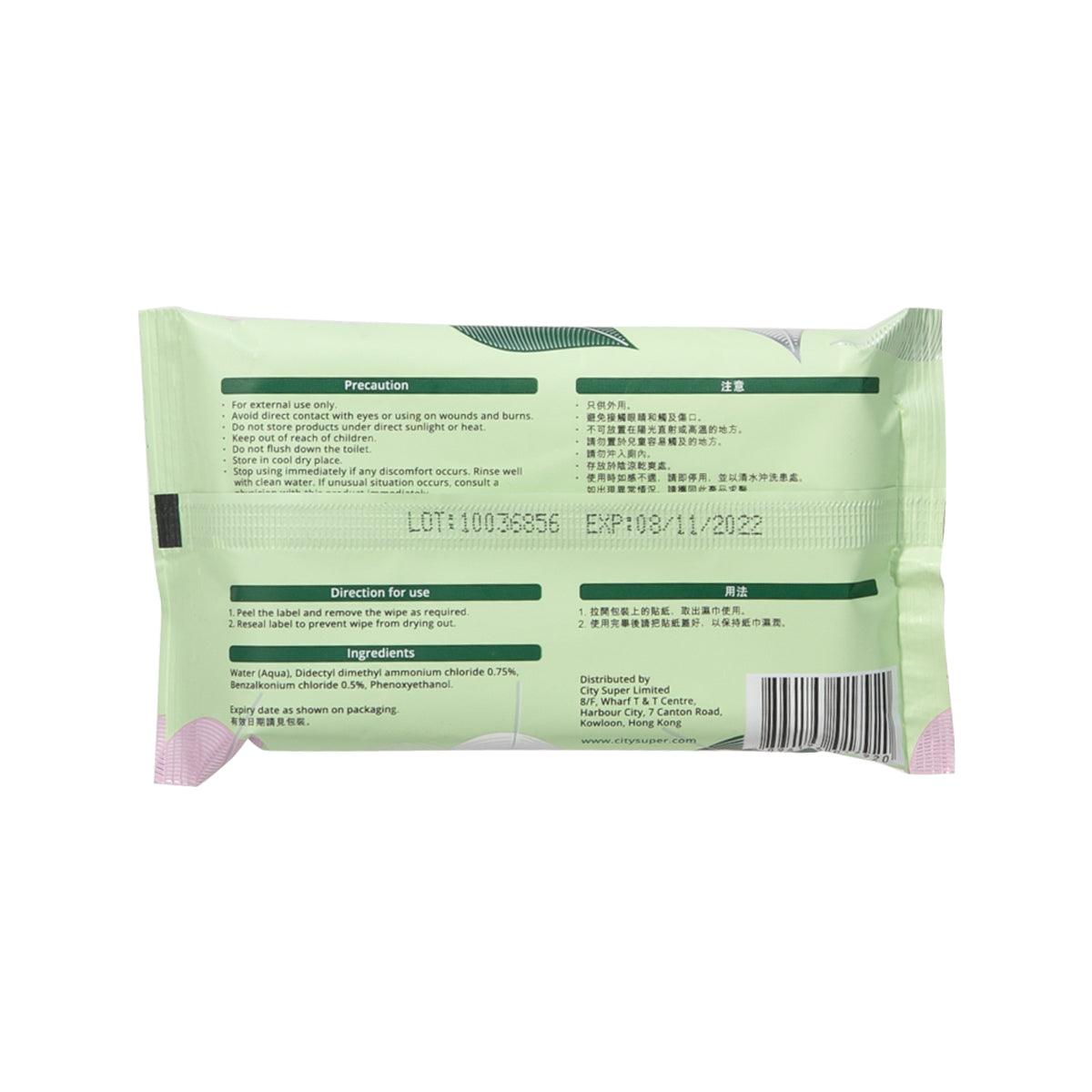 CITYSUPER Antibacterial Biodegradable Wet Wipes (10 Pack) - Eco-Friendly & Hypoallergenic for Travel, Baby Care & Home Cleaning