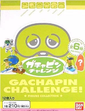 Bandai Gachapin Challenge 6 Trading Figure Set - Cute Anime Collectible Toys for Kids & Adults - Perfect for Display, Gifts & Anime Collections