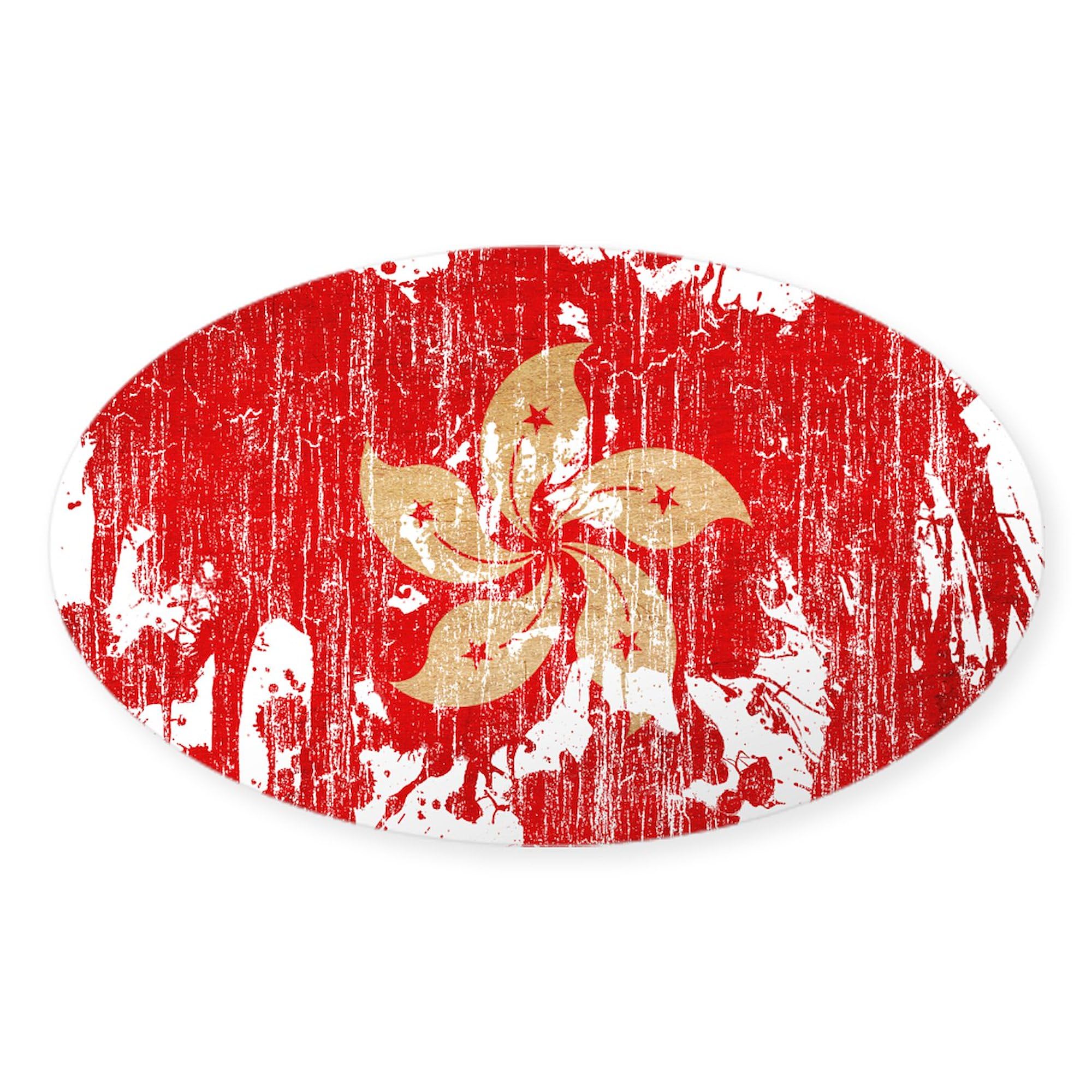 Hong Kong Flag Oval Car Bumper Sticker - Waterproof Vinyl Decal for Cars, Trucks, Laptops - Show Your Pride on the Road or at Home