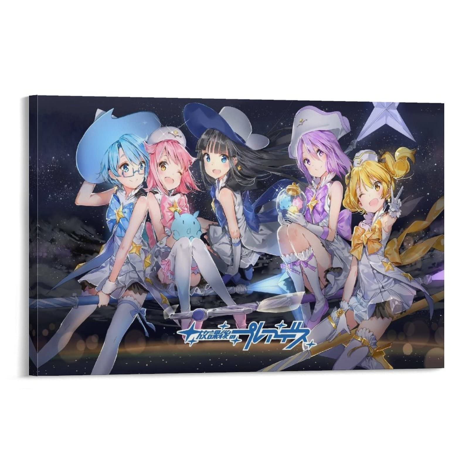 Premium Anime Canvas Print - The Pleiades After School Oil Painting Poster | 24x36 Inch (60x90cm) Wall Art Decor for Living Room & Bedroom | Perfect for Anime Fans & Home Decoration
