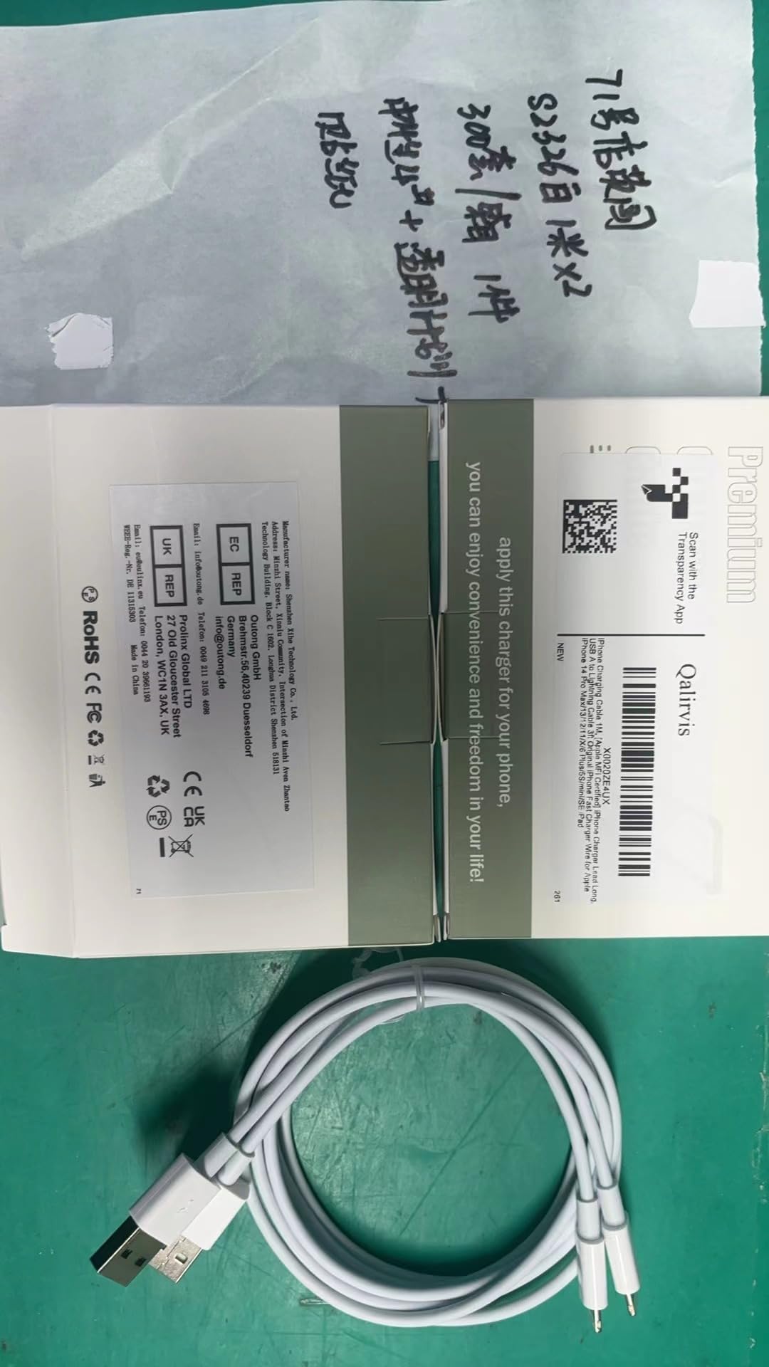 Premium 1M iPhone Lightning Cable - USB A to Lightning Fast Charging Cord for iPhone 14/13/12/11/X/8/7/6/5 & iPad - Perfect for Home, Office, Car and Travel Charging