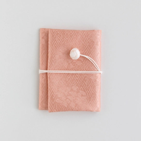 Handmade Kyo Yuzen Jewelry Pouch in Pink - Traditional Japanese Silk Accessory from Kyoto | Perfect for Gift Giving & Organizing Necklaces, Earrings & Rings