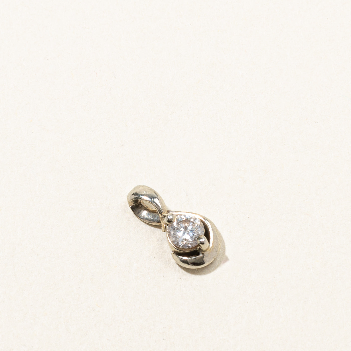 0.26ct Solitaire Diamond Pendant Necklace - 14K White Gold Diamond Jewelry for Women - Perfect for Anniversary, Engagement & Everyday Elegance