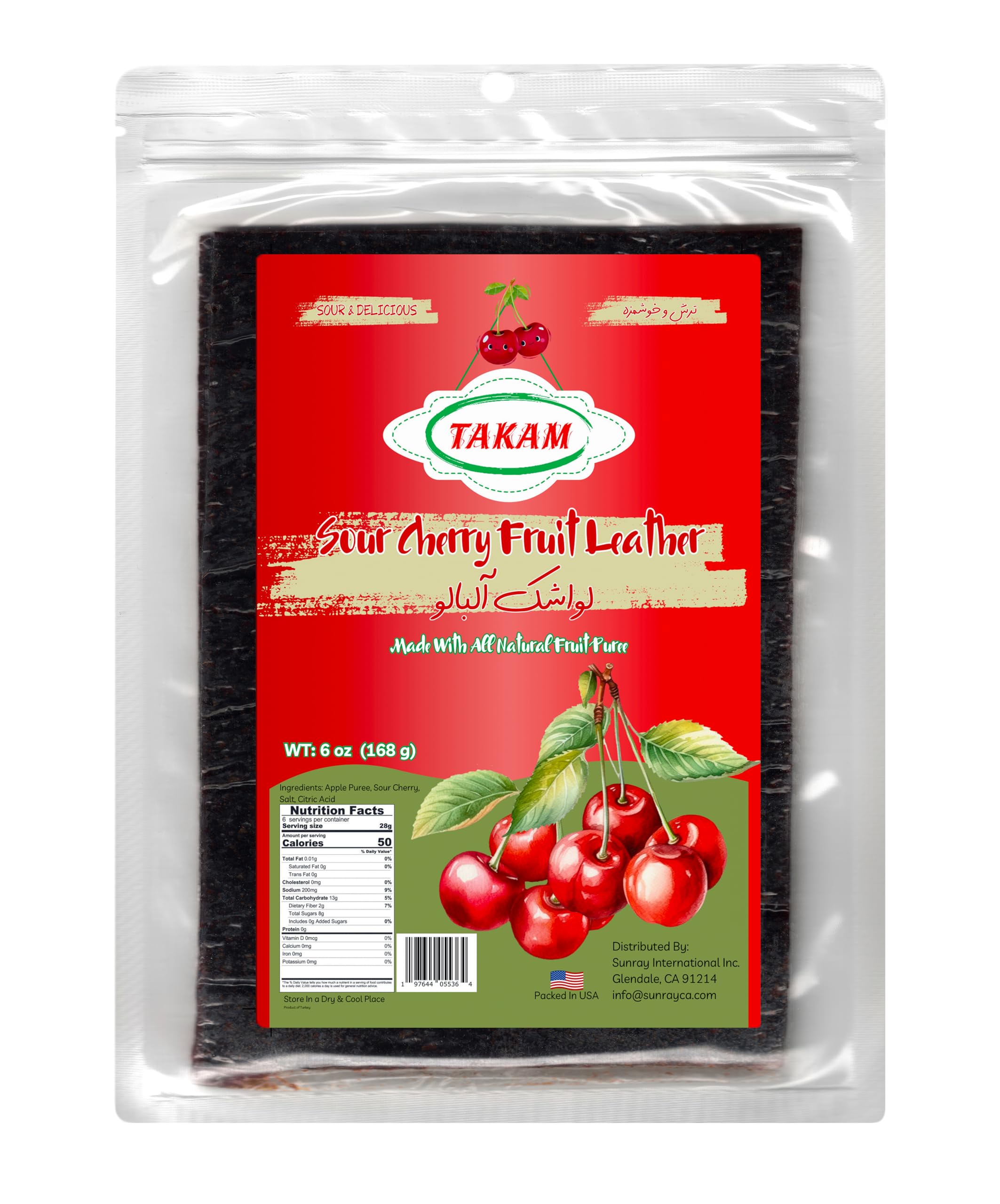 Authentic Persian Takam Lavashak Sour Cherry Fruit Leather - Tart & Salty Dried Fruit Snack, 6oz (168g) - Perfect for Hiking, School Lunches & Healthy On-the-Go Snacking